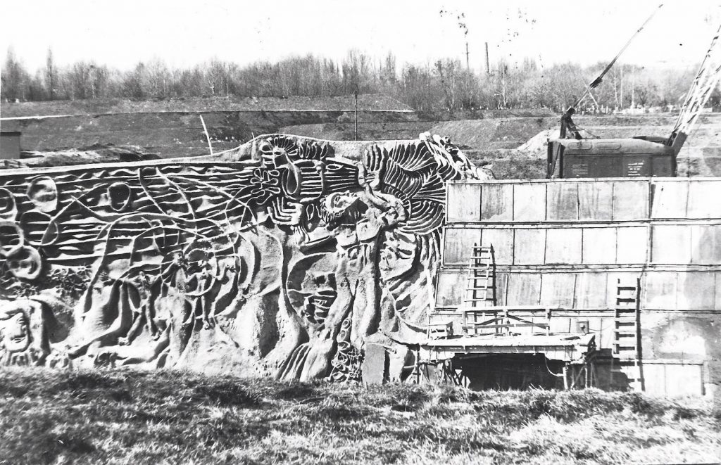 Ada Rybachuk: Installation of the composition Creativity, 1968, Kyiv, Ukraine. UU Archive.
