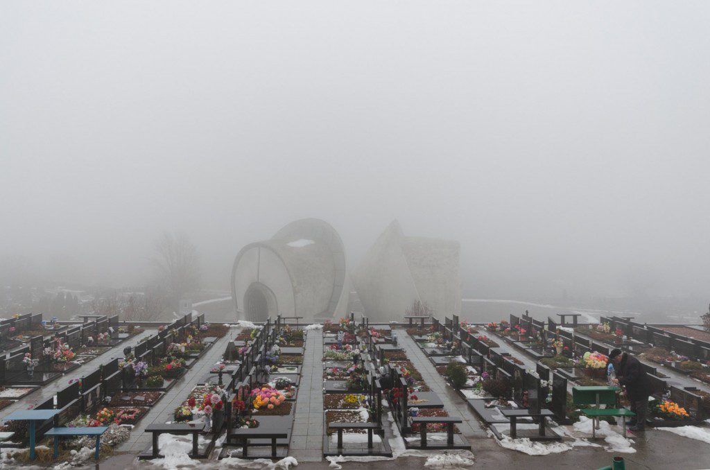 Ada Rybachuk: Memory Park, Kiev, Ukraine. Socialist Modernism.
