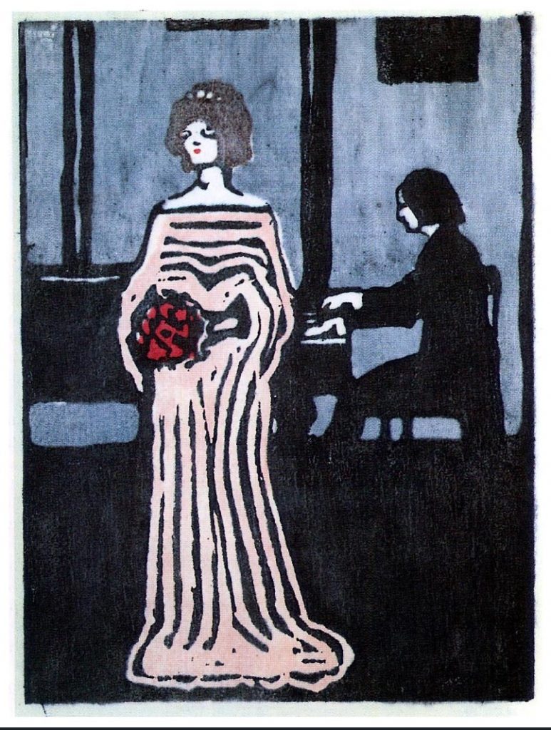 Expressionism