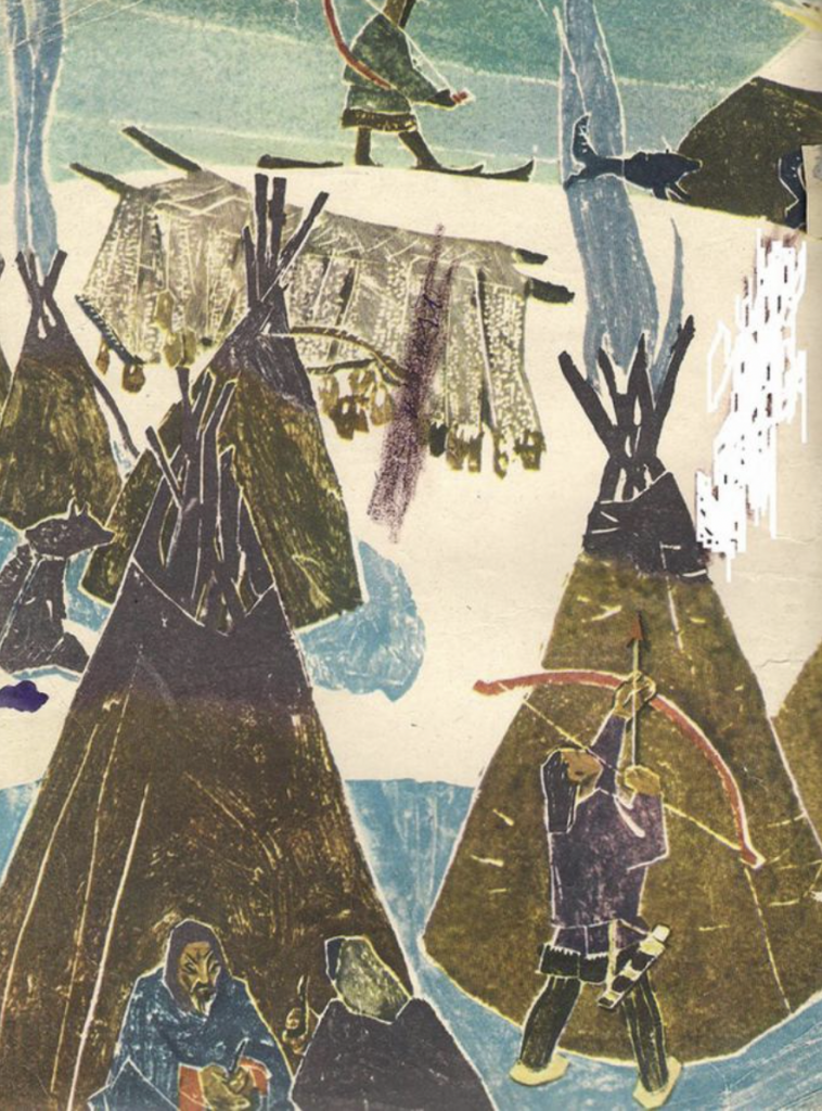 Ada Rybachuk: Ada Rybachuk, illustration for Эвенки Фолк Тале Литтле Ониани (The Folk Tale of Evenka: The Little Oniani), 1962, Moscow: Detskiy Mir, Russia. UU Archive.
